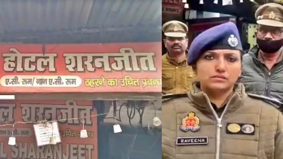 लखनऊ: बेटा गिरफ्तार, बाप फरार… क्या दोनों ने मिलकर मचाया कत्लेआम? चार बहनों और मां की हत्या में नया खुलासा