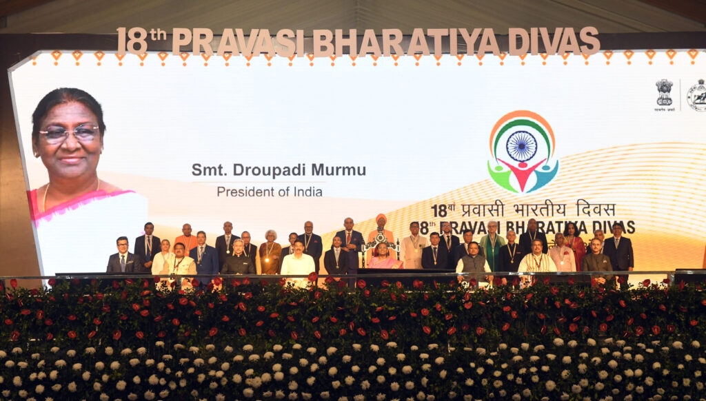 भारतीय प्रवासी: विकसित भारत के सपने में अहम भूमिका – राष्ट्रपति द्रौपदी मुर्मू