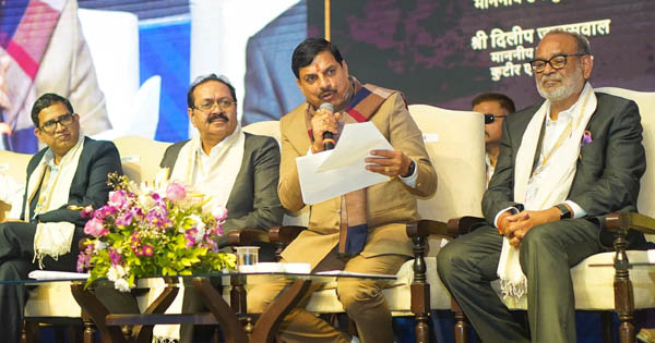 शहडोल रीजनल इंडस्ट्री कॉन्क्लेव 2025: 32 हजार करोड़ के निवेश प्रस्ताव और 31 हजार रोजगार के अवसर