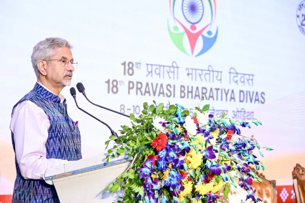 ओडिशा सरकार के साथ संयुक्त व्यापार सत्र में विदेश मंत्री डॉ. एस. जयशंकर के विचार