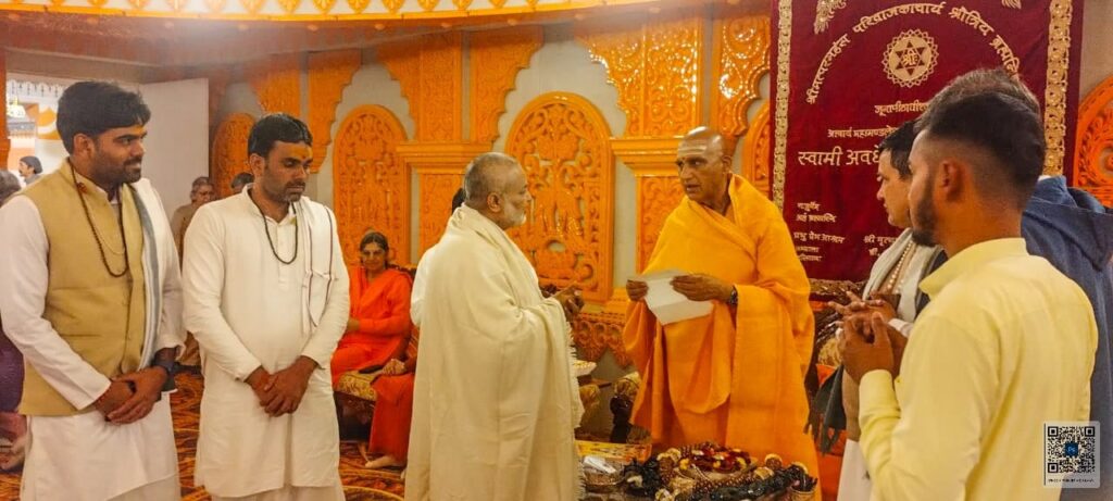 सनातन धर्म के संरक्षण हेतु परिचर्चा में शामिल होंगे स्वामी अवधेशानंद गिरी जी महाराज