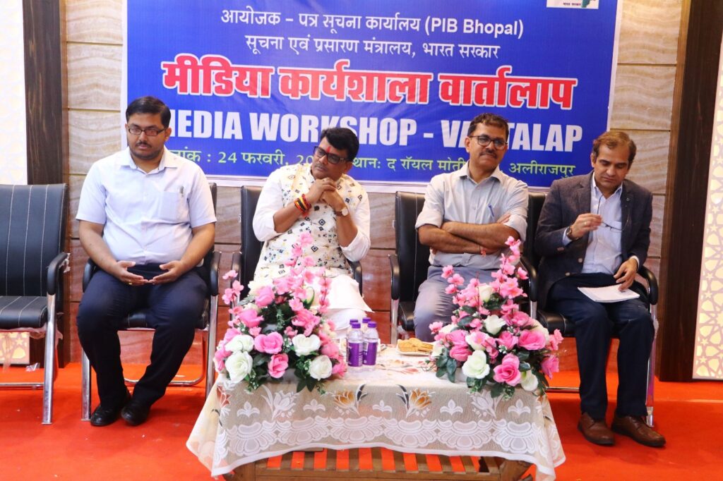 “मध्य प्रदेश के छिंदवाड़ा सल सांसद विवेक बंटी साहू की विकास डायरी”