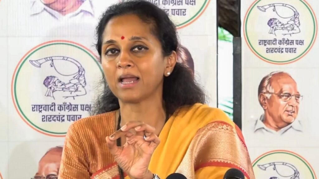 सुप्रिया सुले ने महाराष्ट्र सरकार पर हमला बोला, बीड और परभणी हिंसा समेत राज्य के मुद्दों को उठाया