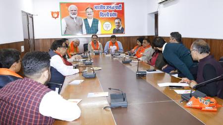 20 फरवरी को शाम 4.30 बजे रामलीला मैदान में दिल्ली के नए मुख्यमंत्री के शपथ ग्रहण समारोह की तारीख की घोषणा की गई।