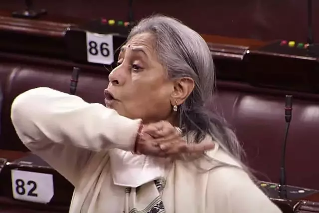 सत्तापक्ष के सांसदों के टोकने पर भड़की राज्यसभा सांसद जया बच्चन, सदन में गूंजा गुस्सा
