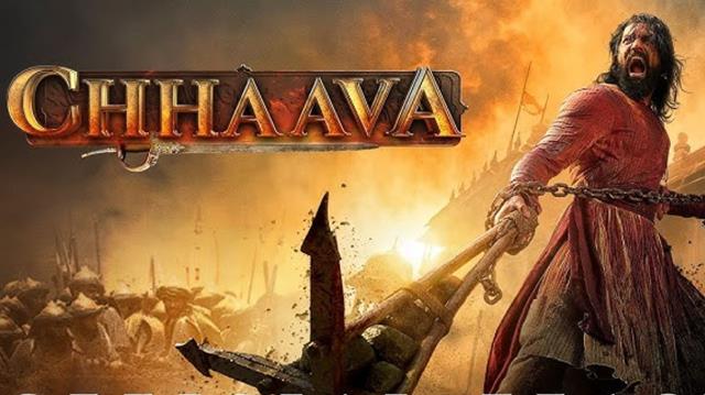 छावा -फिल्म – एक फिल्म ही नहीं ,सनातनी हिंदुओं के शौर्य व अद्मय साहस का महाकुंभ है!