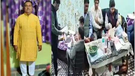 MP का करोड़पति टीचर: सैलरी सिर्फ ₹38 लाख, लेकिन छापे में मिले 52 प्लॉट, 21 दुकानें और ₹8 करोड़ की संपत्ति