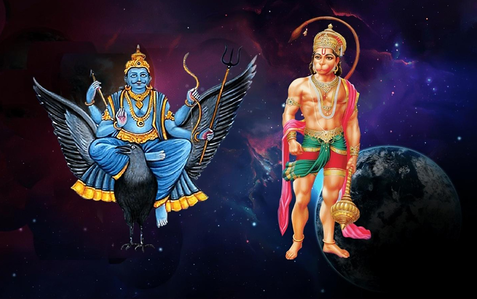 क्यों माना जाता है कि बजरंगबली के भक्तों पर शनि का प्रभाव नहीं पड़ता? जानिए अद्भुत कथा