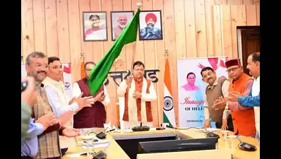 उत्तराखंड में चार नई हेली सेवाओं का शुभारंभ