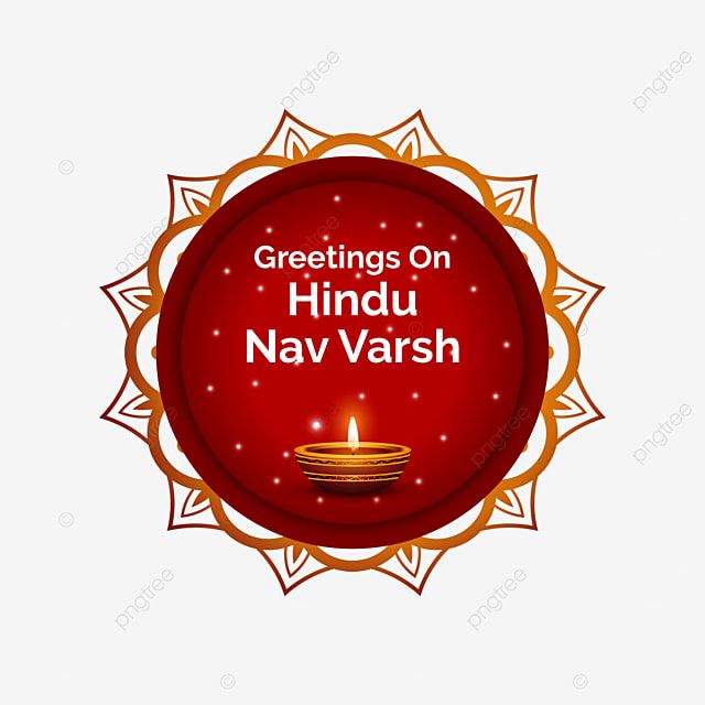 हिंदू नववर्ष और नवरात्रि का शुभारंभ: धार्मिक और ज्योतिषीय दृष्टिकोण से विशेष महत्व