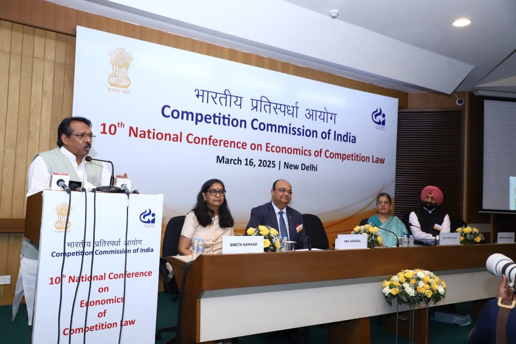 CCI ने आयोजित की 10वीं राष्ट्रीय सम्मेलन, प्रतिस्पर्धा कानून की अर्थशास्त्र पर विमर्श
