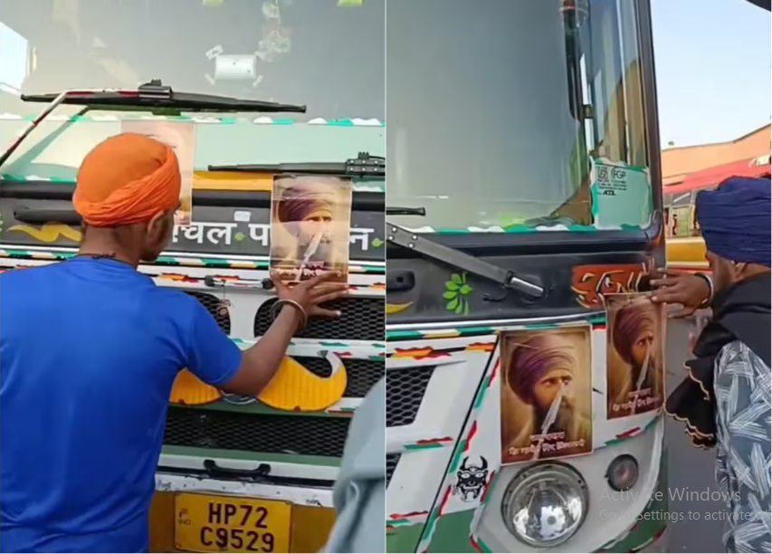 भिंडरावाले के पोस्टर्स पर दो राज्यों में विवाद, जानें- पंजाब में हिमाचल की बसों को क्यों तोड़ा जा रहा?