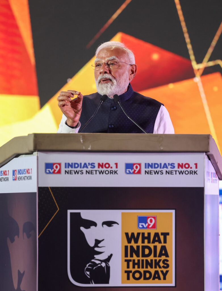 “सपनों का नहीं, सफलताओं का भारत”: पीएम मोदी का TV9 समिट 2025 में संबोधन