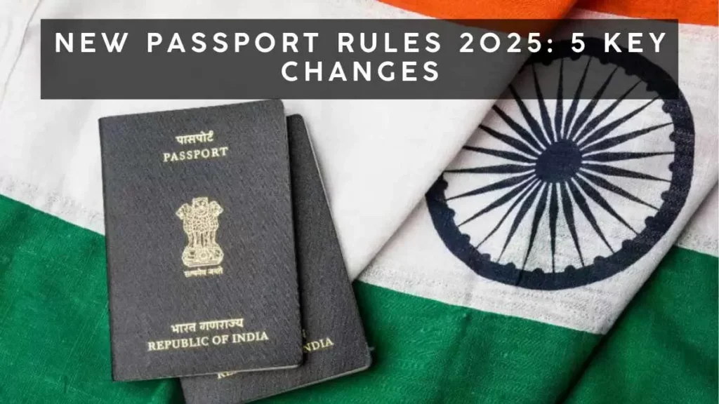 केंद्र सरकार ने पासपोर्ट नियमों में किया बड़ा बदलाव