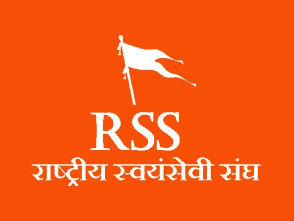राष्ट्र स्वयंसेवक संघ का मुसलमान प्रेम- राजनीतिक तुष्टिकरण या कुछ और…….?