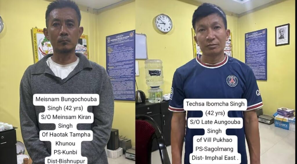 मणिपुर के अलगाववादी संगठन केसीपी (पीपुल्स वॉर ग्रुप) के दो सदस्य गुवाहाटी पुलिस के हत्थे चढ़े