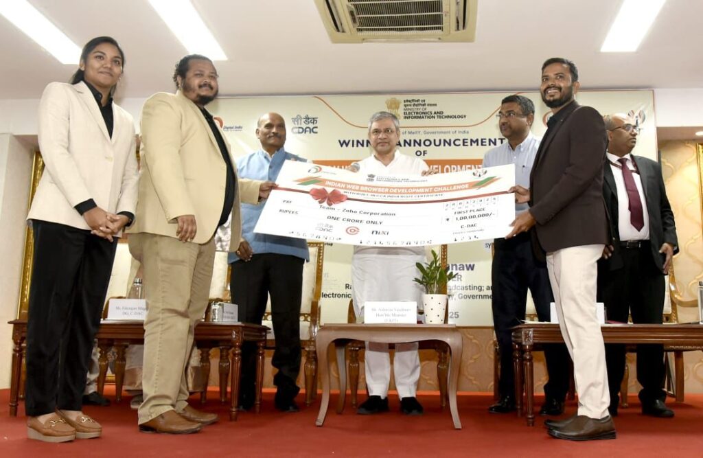 भारत को मिला अपना सुरक्षित वेब ब्राउज़र, आत्मनिर्भर डिजिटल युग की ओर बड़ा कदम