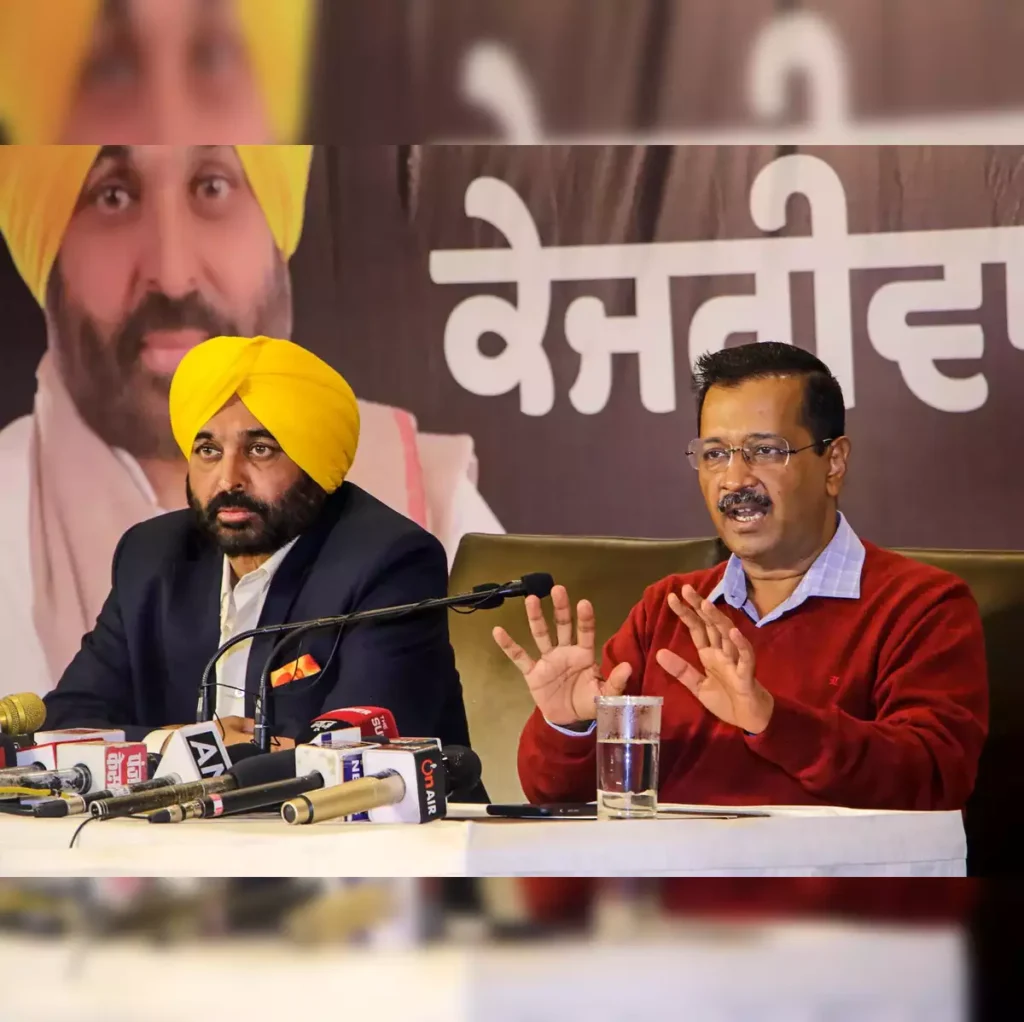 क्या केजरीवाल पंजाब में बीजेपी के साथ मिलकर नया सियासी गठजोड़ बनाने की तैयारी में हैं ? क्या केजरीवाल पंजाब में बीजेपी के साथ मिलकर नया सियासी गठजोड़ बनाने की तैयारी में हैं?