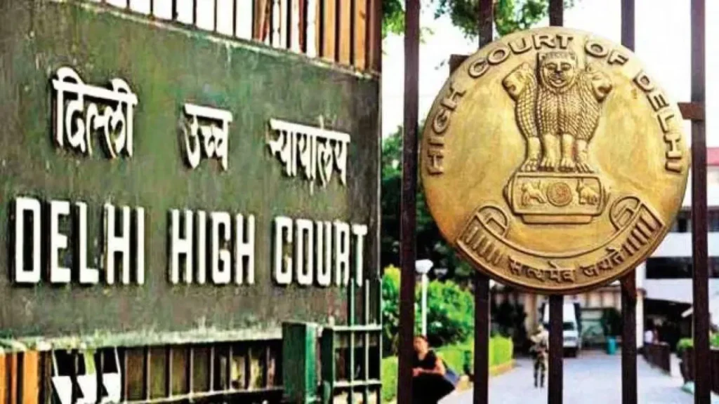 हेराल्ड केस: दिल्ली हाईकोर्ट ने ट्रायल कार्यवाही पर रोक बढ़ाई, अगली सुनवाई 28 जुलाई को