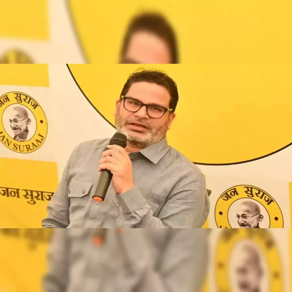 “बीजेपी के साथ चुनाव लड़ेंगे नीतीश कुमार, लेकिन बाद में बदल सकते हैं पाला” – प्रशांत किशोर का बड़ा दावा