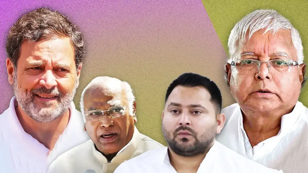 बिहार की राजनीति में उथल-पुथल: क्या बिना कांग्रेस के बनेगा ‘महागठबंधन’?