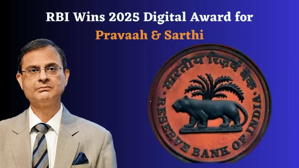 प्रधानमंत्री ने भारतीय रिज़र्व बैंक को डिजिटल ट्रांसफॉर्मेशन अवार्ड 2025 जीतने पर सराहा