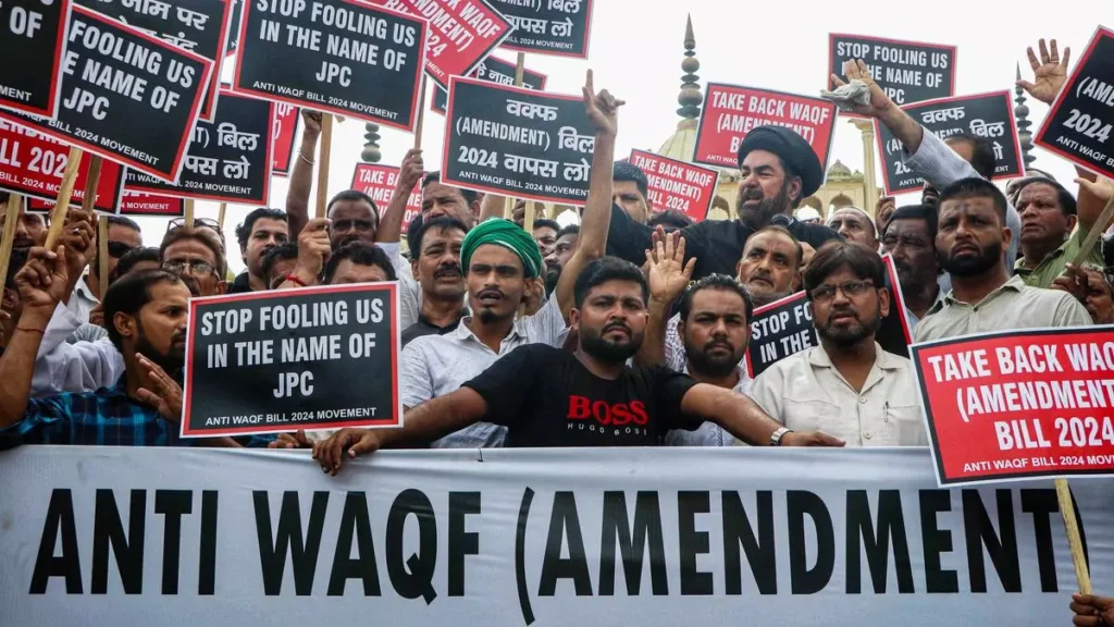 विरोध प्रदर्शन का फ्लॉप शो: वक्फ बोर्ड की गड़बड़ियों पर एक नजर