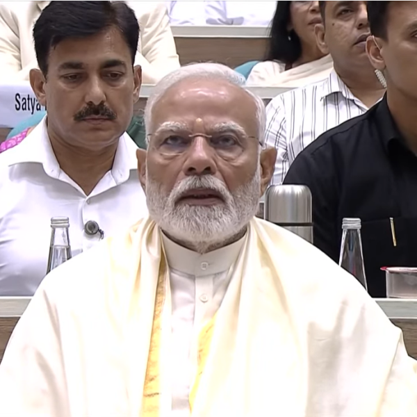 विज्ञान भवन में गूँजा वैदिक स्वर: पीएम मोदी ने महामंत्र का किया जाप, 100 से अधिक देशों के प्रतिनिधि उपस्थित