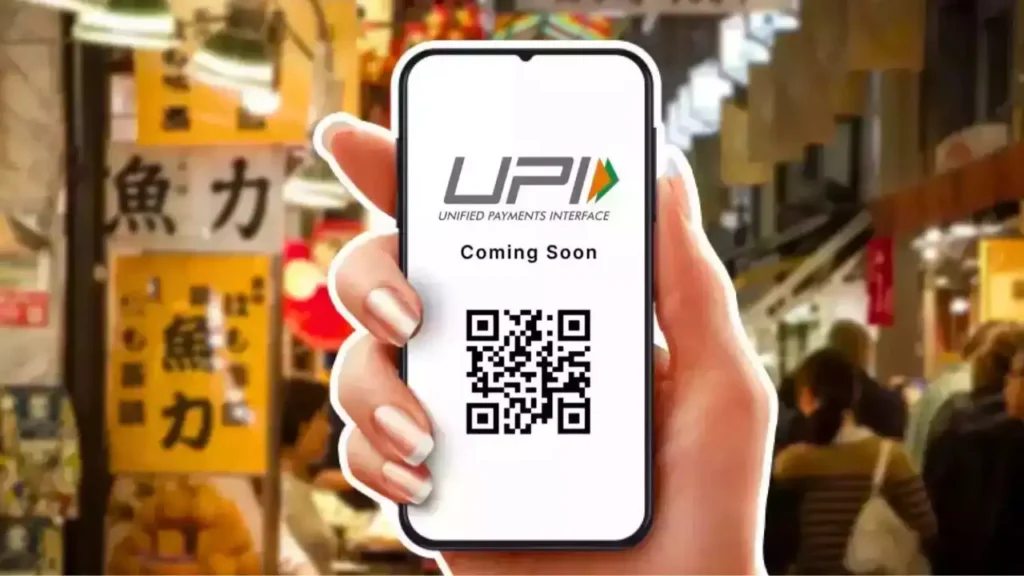 देशभर में UPI सेवा ठप: डेढ़ घंटे से डिजिटल भुगतान में बाधा, यूज़र्स परेशान