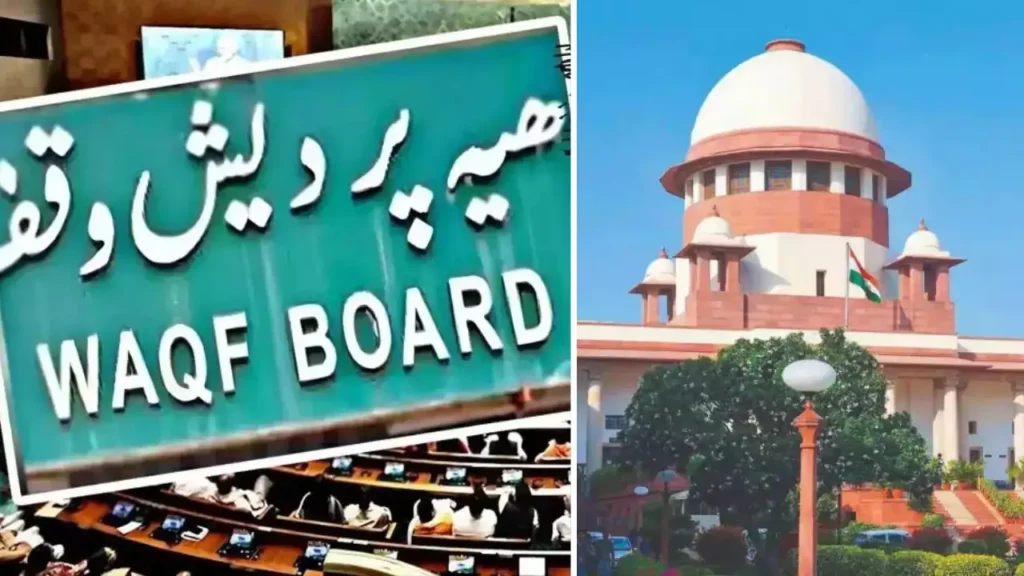 वक्फ कानून पर सुप्रीम कोर्ट की सुनवाई: असल लड़ाई पारदर्शिता बनाम कट्टरपंथ की