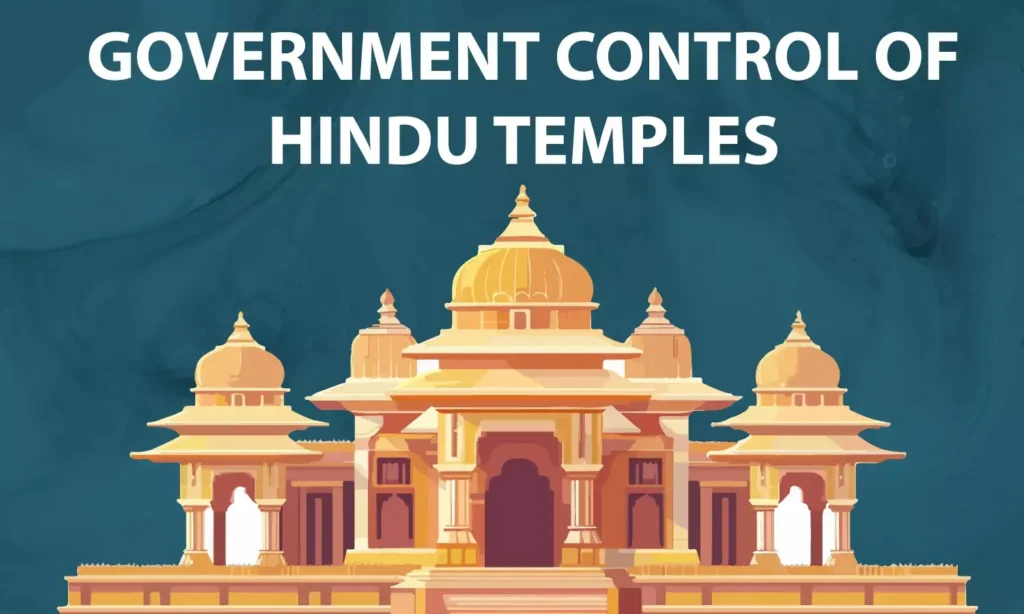 सुप्रीम कोर्ट ने हिंदू धार्मिक न्यास कानून को चुनौती देने वाली याचिकाओं को हाई कोर्ट भेजा