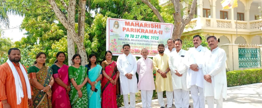 महर्षि परिक्रमा-2 का तीसरा पड़ाव: ब्रह्मस्थान में गूंजे वैदिक मंत्र, 1331 पंडितों के रूद्राभिषेक से प्रतिध्वनित हुआ ‘शांति का संकल्प’!