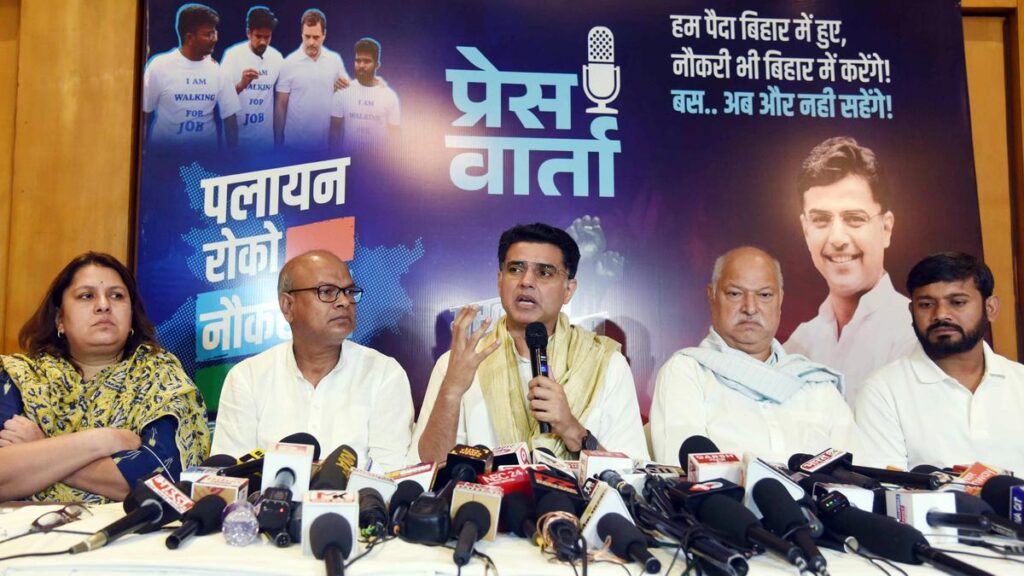 बिहार कांग्रेस मुख्यमंत्री पद के चेहरे को लेकर पार्टी दिग्भ्रमित ,सचिन पायलट ने भी रोड़ा अटकाया गहलोत कांग्रेस में महत्वहीन ??