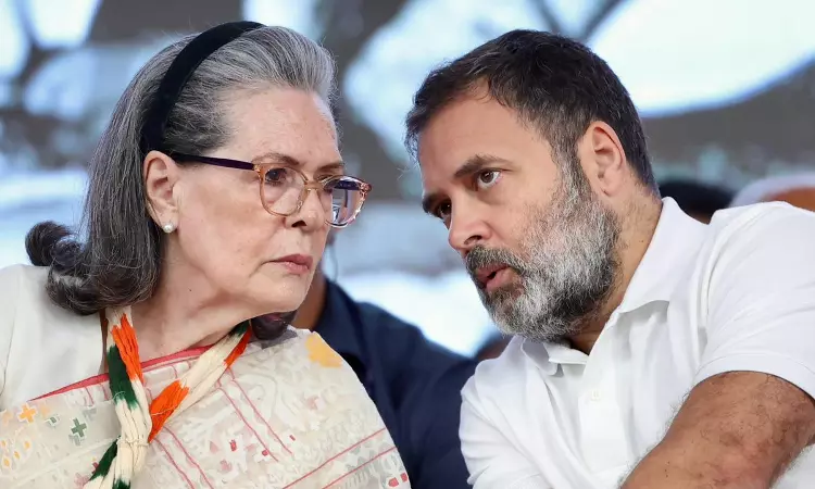 नेशनल हेराल्ड घोटाला: सोनिया-राहुल पर ₹2000 करोड़ की साजिश का बम फटा! नेशनल हेराल्ड घोटाला: सोनिया-राहुल पर ₹2000 करोड़ की साजिश का बम फटा!