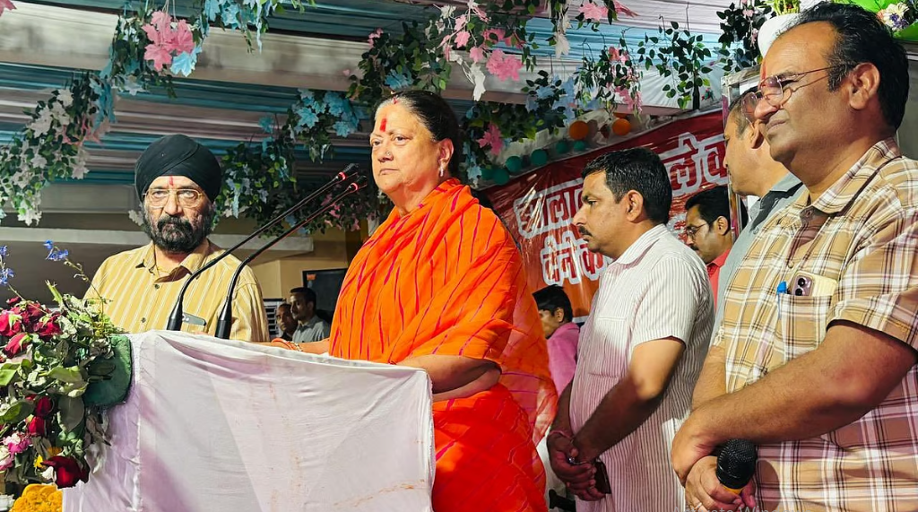 वसुंधरा राजे बताए ,आखिर झालावाड़ की पेयजल समस्या का असली जिम्मेदार कौन है?
