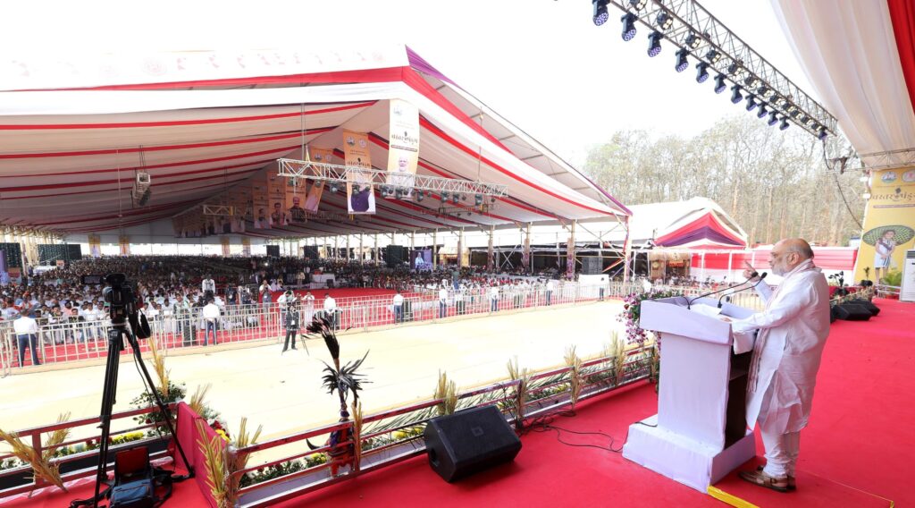बस्तर अब भय नहीं, भविष्य का प्रतीक: दंतेवाड़ा में अमित शाह ने ‘बस्तर पंडुम’ से किया विकास का उद्घोष