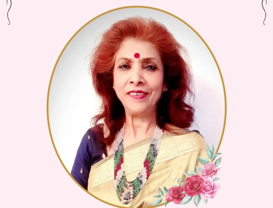 आरएसएस की वरिष्ठ कार्यकर्ता चित्रा अग्रवाल को श्रद्धांजलि; शोकसभा में कई प्रमुख हस्तियों ने दी भावभीनी श्रद्धांजलि
