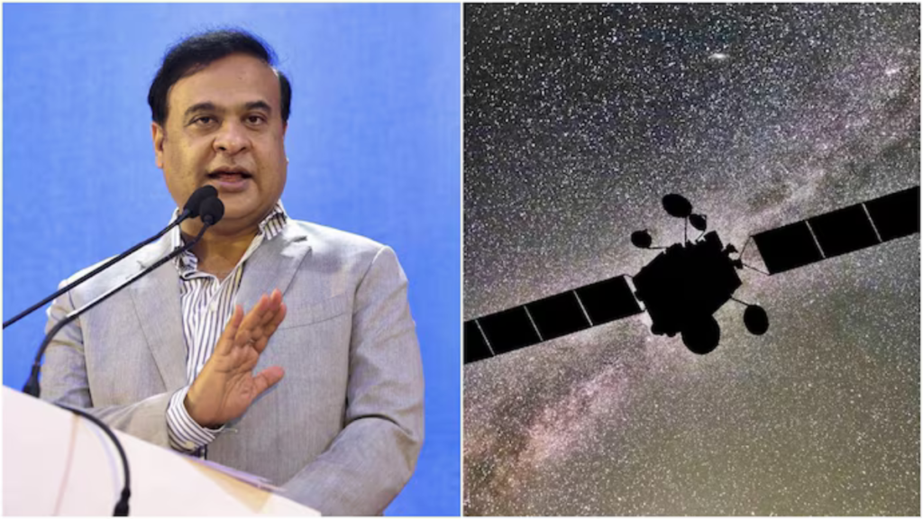असम सरकार ने सैटेलाइट लॉन्च योजना की घोषणा की, बांग्लादेशी घुसपैठ पर भी होगी कड़ी निगरानी
