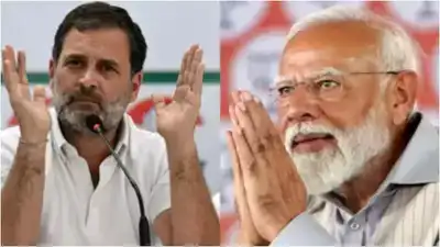 पहलगाम हमले को लेकर संसद में विशेष सत्र की मांग, राहुल गांधी ने प्रधानमंत्री को लिखा पत्र 'पहलगाम हमले को लेकर संसद में विशेष सत्र की मांग, राहुल गांधी ने प्रधानमंत्री को लिखा पत्र"