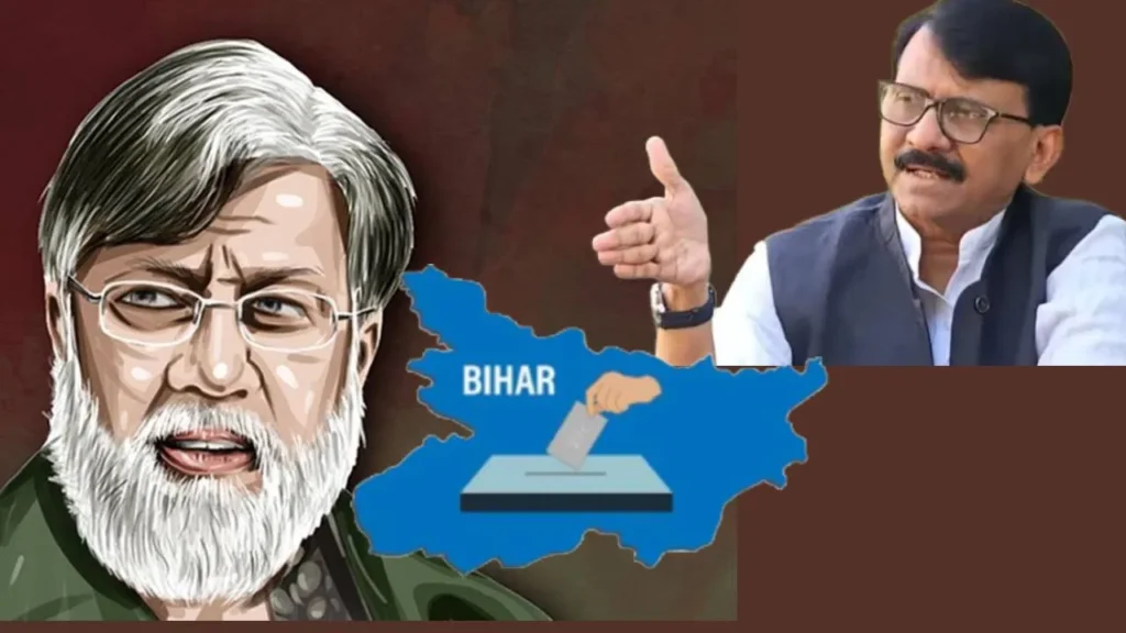 ‘बिहार चुनाव के दौरान तहव्वुर राणा को फांसी देगी सरकार…’, संजय राउत का बड़ा दावा
