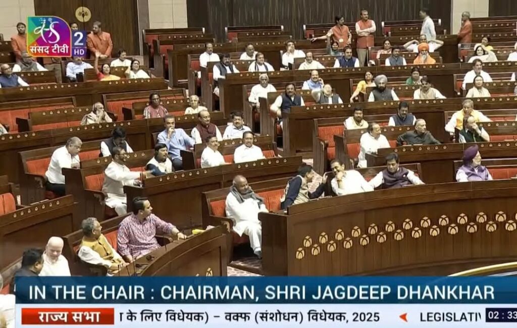 संसद में ऐतिहासिक रात: वक़्फ़ संशोधन बिल रात 2:32 बजे राज्यसभा से भी पारित