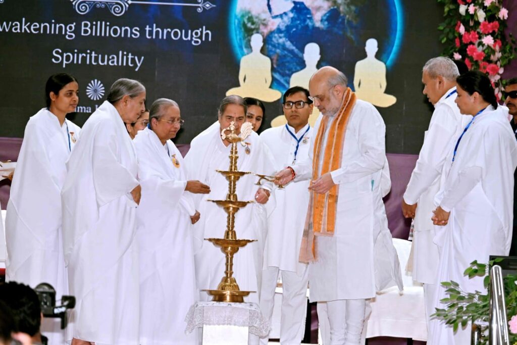 “स्वर्णिम जीवन देकर राष्ट्र की सीमाएं सुरक्षित करने वाले जवानों को अध्यात्म से शक्ति दे रही है ब्रह्माकुमारीज़: गृहमंत्री अमित शाह”