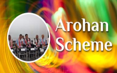 असम सरकार ने शिवसागर में छात्र सशक्तिकरण के लिए ‘अरोहन’ योजना की शुरुआत की