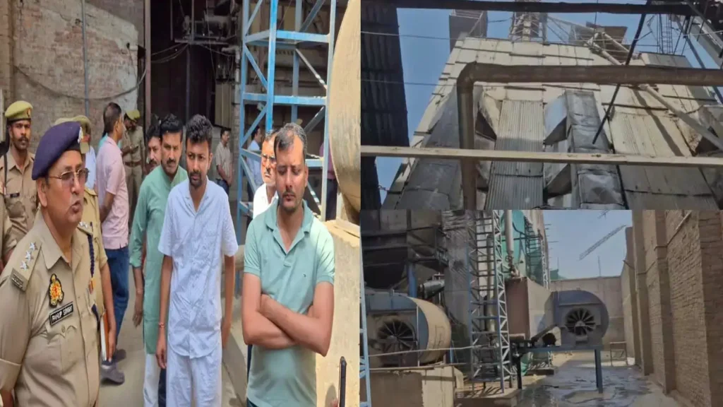 बहराइच में राइस मिल हादसा: दम घुटने से 5 मजदूरों की मौत, 3 घायल