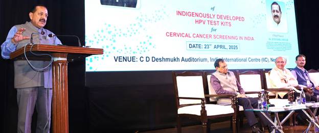 डॉ. जितेन्द्र सिंह ने सर्वाइकल कैंसर स्क्रीनिंग के लिए स्वदेशी HPV किट की समीक्षा की