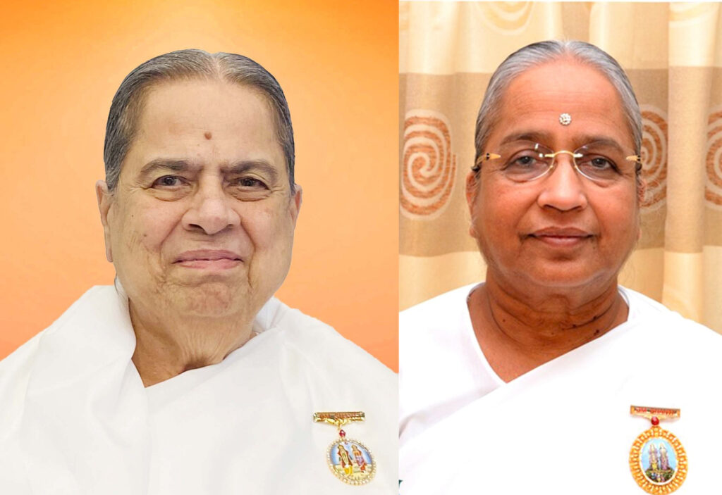 84 वर्षीय राजयोगिनी मोहिनी दीदी बनीं ब्रह्माकुमारीज़ संस्थान की नई मुख्य प्रशासिकाअमेरिका में 45 वर्षों तक सेवाएँ देने के बाद मिली नई जिम्मेदारी 84 वर्षीय राजयोगिनी मोहिनी दीदी बनीं ब्रह्माकुमारीज़ संस्थान की नई मुख्य प्रशासिकाअमेरिका में 45 वर्षों तक सेवाएँ देने