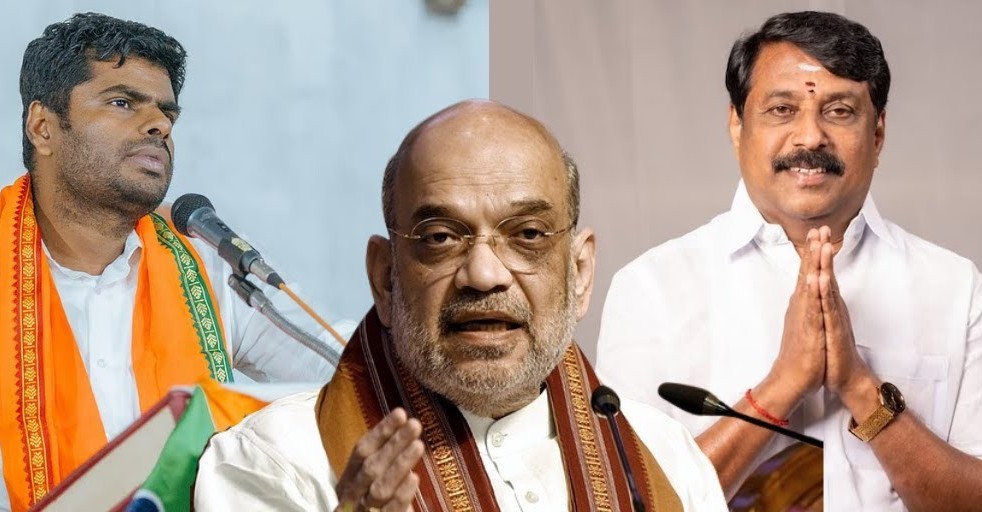 दो पत्ती का कमाल कमल के साथ : अन्नाद्रमुक-भाजपा गठबंधन की रणनीति दो पत्ती का कमाल कमल के साथ : अन्नाद्रमुक-भाजपा गठबंधन की रणनीति