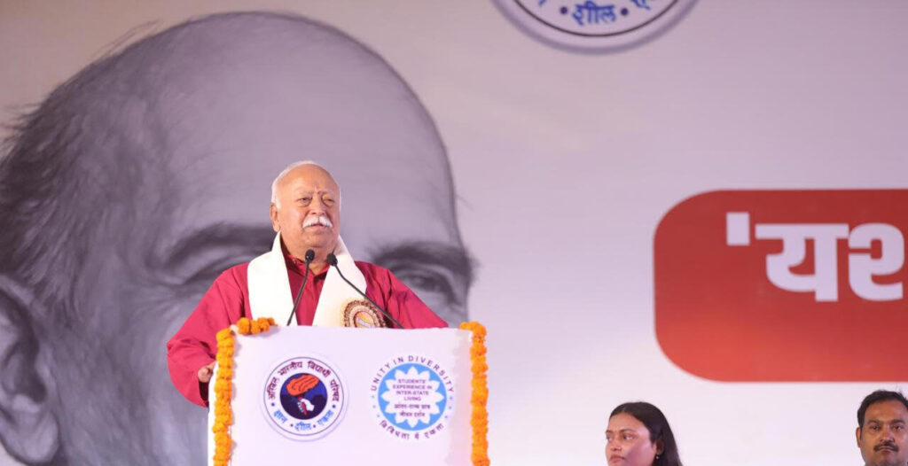 “धर्म के नाम पर हिंदू कभी हत्या नहीं करते”: पहलगाम हमले पर मोहन भागवत का गरजता बयान, दिया निर्णायक कार्रवाई का संकेत