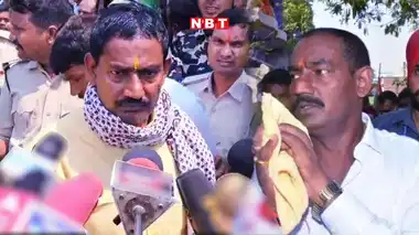 राजद विधायक रितलाल यादव ने किया सरेंडर, जबरन वसूली मामले में जेल भेजे गए – साजिश और धमकियों का दावा
