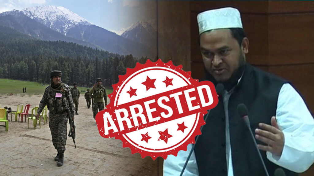 असम में बड़ा राजनीतिक धमाका: AIUDF विधायक अमीनुल इस्लाम गिरफ्तार, पहलगाम आतंकी हमले पर पाक समर्थक बयान से मचा बवाल!